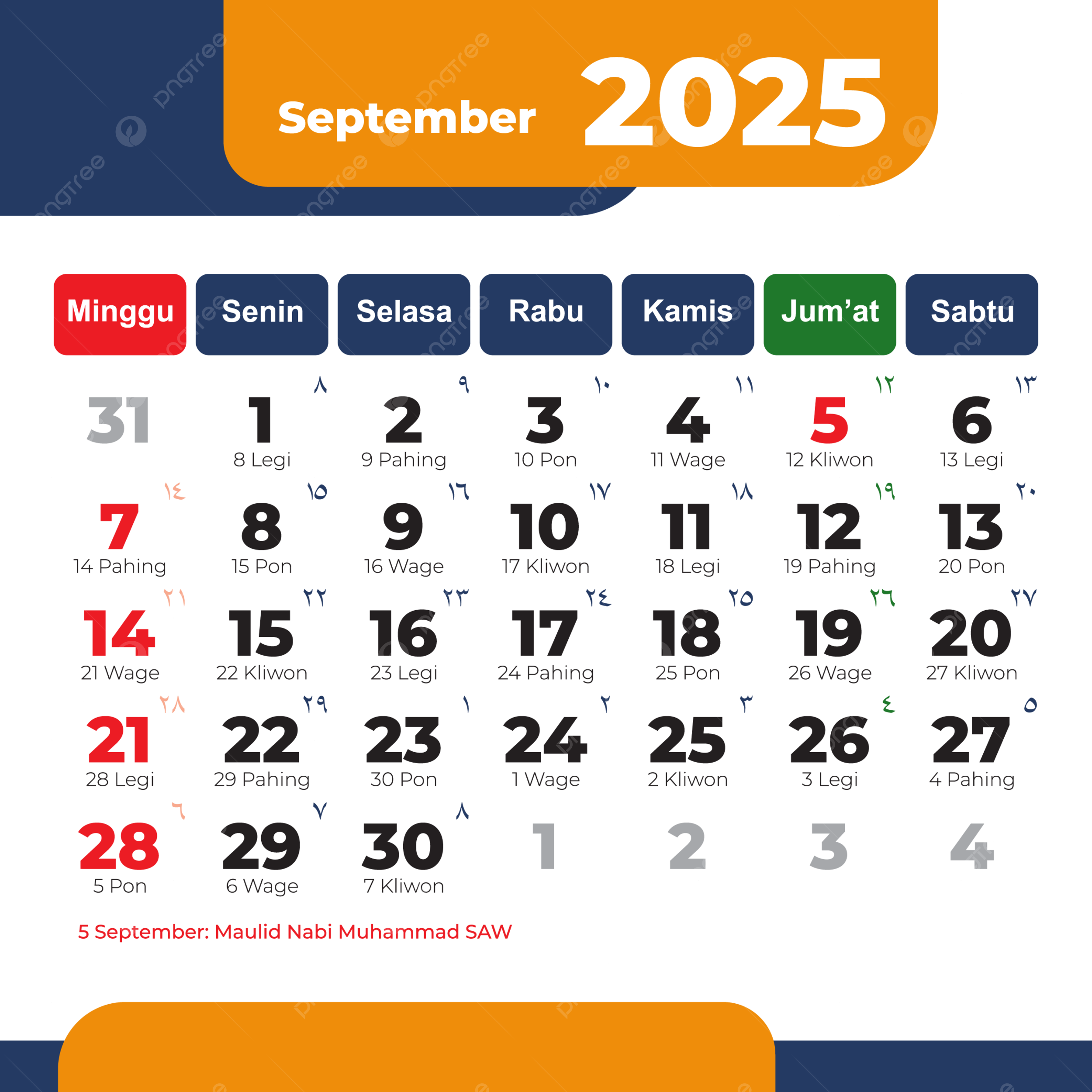 September 2025 Calendar Holidays