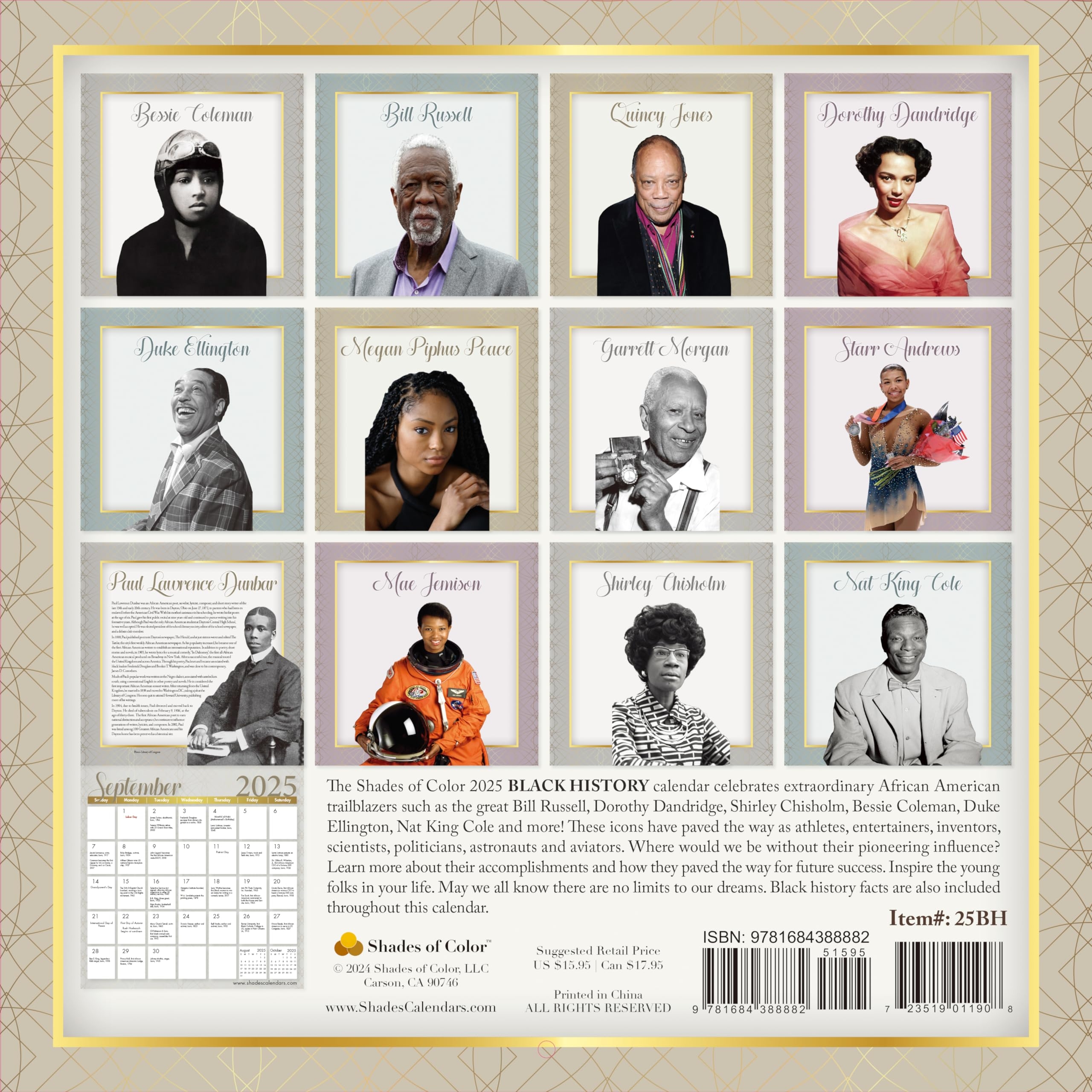 Amazon 2025 African American Monthly Wall Calendar Shades Of Color Black History Highlighting Black Culture Through Beautiful Art 12 By 12 