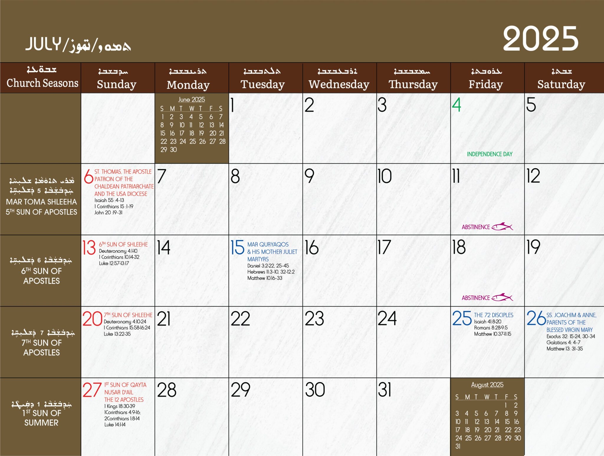 Liturgical Calendar Chaldean Diocese Of St Thomas The Apostle U S A